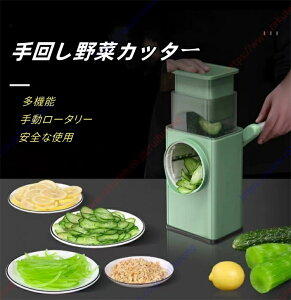 蓮[^[ Vb_[ 񂵖؃Jb^[ `bp[ @\؃Jb^[ XCT[ Lb` |egVb_[ Jb^[ \؃Jbgƒp؃Jbg_񂵃h