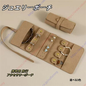 WG[|[` WG[P[X gїp s ANZT[|[` ܂肽 ANZT[[ sAX CO w O lbNX RpNg yz