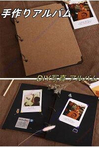 Ao DIY䎆 ʐ^ Ao 䎆 tHgAo XNbvubN tHgAo [Y[toC_[ ʐ^W 30  ʐ^fRp  LO a v[