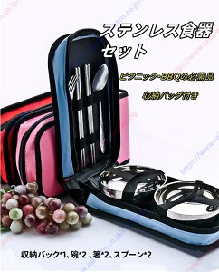 XeXHZbg 2lpHZbg Lv M AEghA H Lv o[xL[ Zbg [obOt gѕ֗ BBQ sNjbN LvsNjbN oR Cނ sp y