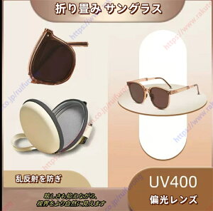 Ό ܂ TOX UV400O ΌY 100%OJbg ܂肽݃TOX UVJbg ˌ  h~ RՌ  y X|[c ] jO ނ oR 