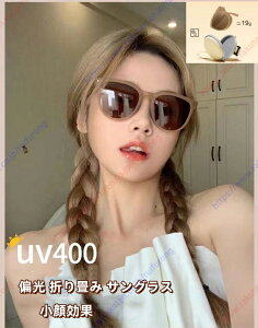 Ό ܂ TOX UV400O ΌY 100%OJbg ܂肽݃TOX UVJbg ˌ  h~ RՌ  y X|[c ] jO ނ oR 