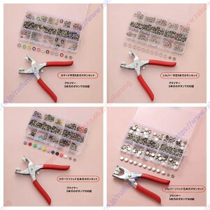 vC[c[D{^ 5 ܃{^Xeb`t@Xi[Xibvc[ ڂɌȂ5{܃obN ̃{^ {^ߋ m̃Xibv{^ Vc̃{^ Xib