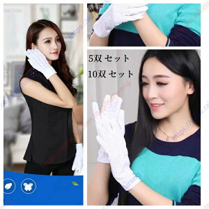 5o 10o  瑕p  xp jp Ɩp ̔ ^] yz