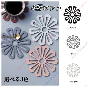 EFA }bg fMpbh ~ ϔM h pr JbvV[g tLVu v ~ Lb` 6Zbg yz