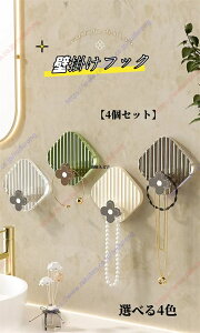 S tbN Ǌ|tbN  @\ y4Zbgz Ǖt tbNhAobNIuWFNgL[tbN yz