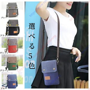 X}zobO ~jV_[obO ΂ߊ| KWFbg|[` X}z K   ~jobO zobO LoX Xgbvt ΂ߊ| KWFbg|[` jp 