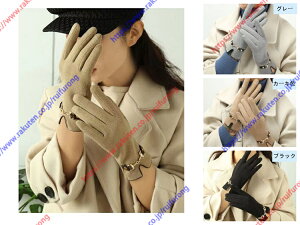fB[X g~p AEghAO[u N ۉ ʋ ʊw h h  X}zΉ  g 킢 ] a v[g yz