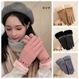 fB[X  O[u X}z 킢   ʋ p ] h h 傫TCY  g  fB[X h X}zΉ ] 4FWJ yz