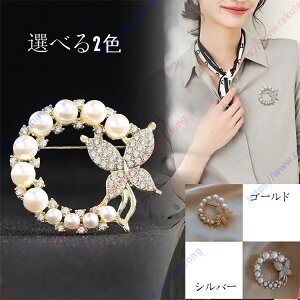 u[` s [X T[N p[ Xg[ XJ[t fB[X  }}X[c p[eBhX   tH[} RT[W u[` Zj[ p[ ^ S[