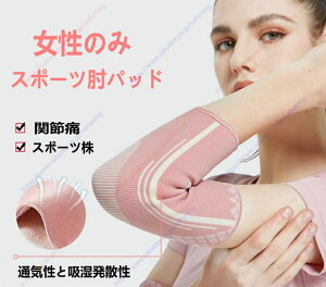 Ipbh veN^[ G{K[hEp 2Zbg G{[X[u A[Jo[ Qt A[X[u ЂPA Ռz Ђێ Iی Lk ʋC yz