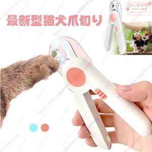 ybgܐ؂ Lܐ؂ ^ ybgp߂ PxLEDv ܂ƌǂ₷ ṽybglCPAJb^[ lCg/܎[Jo[/܂₷t L 