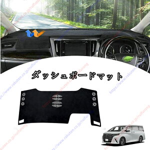 _bV{[h}bgV^ At@[h Ft@CA 40n pALPHARD VELLFIRE 40 AAHH40W AAHH45W Ԏp݌v _bV{[hJo[ Ă΍ XG[h CeA  p[c |GXe