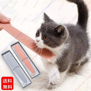 L}bT[WuV O[~O L  ybgLR[ 􂦂qp N[ O[~O Lсyz