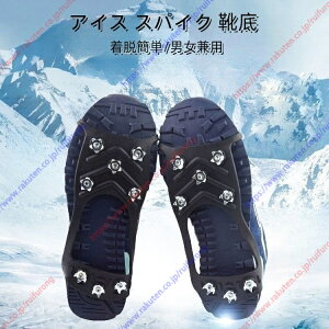 y-50Ή\z ObvXpCN C C  X Ȃ ׂ~ ACXXpCN Xm[XpCN AEgbgV[Yyz