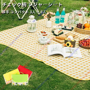 y`FbN W[V[gz3FIׂ W[V[g ܂肽݃W[V[g W[ V[g  RpNg 3l ` 8l 唻 h   W[V[gobO sNjb