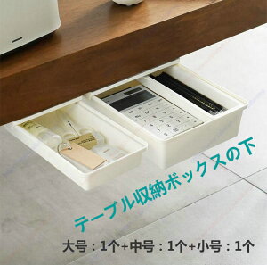 t̎̈o e[ủɎt [{bNX XCh[{bNX fXN B[ [{bNX R y ͂ [ Jg[ ڑ