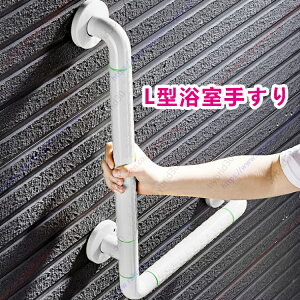 L^肷90x肷藁 肷 A`XbvhKRۗ肷 \ʍĩiC+XeXX`[Ci[`[u l ^ 肷 zCg60cm*40cmyz