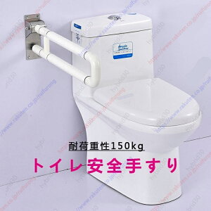 肷藁S肷荂 Q肷  oX[ ֊肷gCmXbvdグAhbv_E܂肽ݎgC肷(, 60CM)yz