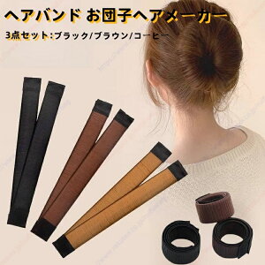 y3_ZbgzwAoh cqwA[J[C cqwAAW wA[J[c[  cq wAANZT[ ̎q gpȒP (3F)yz