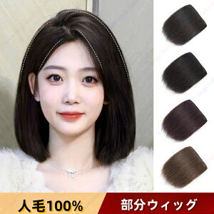 EBbO l100% |CgEBbO ~`Eя    2Zbg A  ^b`GNXe R  ё΍ V[g EBbO    j Y 