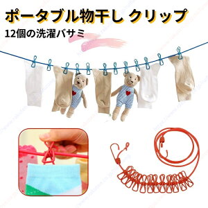 [v Xgbp[t12̐oT~ O  R 󃍁[v s h[[v nK[ s`  ڂ  s nK[s` oT~t[