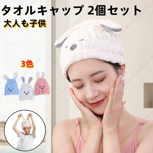 2 Zbg hCLbv wAoh z   _炩 Lт  Cオ 킢 wA^IC^ILbv 2Zbg hCLbv wALbv z^I l