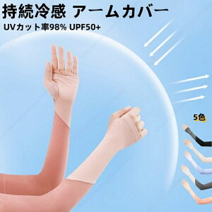  A[EH[}[ ڐG⊴A[Jo[ A[Jo[ ڐG⊴ N[^b` Ђ  ^] ] X|[c jO EH[LO ʋ Xgb` RpNg y Lk 