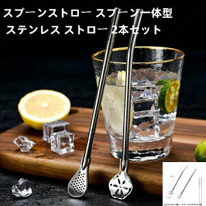 Xg[ XeX 2{Zbg |uVt Xv[̌^ O\ GRXg[ JԂ Xg[ ЂXg[ GR Ȃ  􂦂 JtF gїp  y