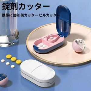 ČysJb^[ RpNg ŏŌyʃTCY sP[X@\t gтɕ֗ Jb^[ sJb^[ ܃Jb^[ ^ubg  Jbg 2 s Jb^[ sP[Xy