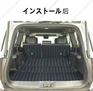 hN[U[ LC 250iLand Cruiserj3DtA}bg Xebv}bg J[}bgԂ̃gN}bg JX^ QbW}bgJ[X^COI[gANZT[pJX^J[gN}