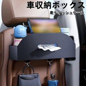 V[gobN|Pbg   eBbVz_[ ԗp[|Pbg ԓ[ 㕔Ȏ[obO eBbV{bNX  /{g[ U[ hh ϖ @\ 