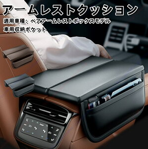 ( ėp )A[XgNbV R\[{bNXJo[ یJo[ U[Jo[ Z^[R\[ Jo[ Iu I| R\[{bNX LY≘h~ h Z^[R\