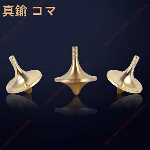 ^J R}AXgX[twWCXR[vC]fXNWCXR[vAľp yz