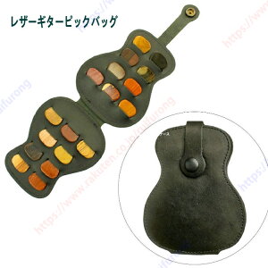 M^[sbNz_[PUU[M^[sbNP[XJtȃAR[XeBbNGNgbNM^[sbNM^[v[[̂߂̃NX}Xo[Xf[Mtg oGeBpbNM^