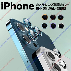 yuziphoneJJo[ X}zJYJo[ iphone J V[ JYJo[ ی JJo[ v JY Jo[ ACtH  Ռ h~ Y