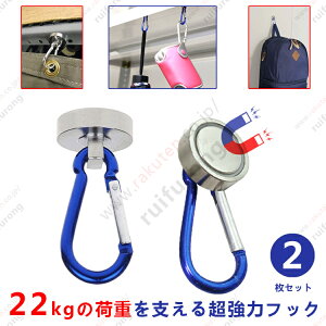 22kgx钴̓tbN 2P Jri}OlbgtbN }Olbg tbN Jri TVF[h C ItBX   Op Rɓo AEghA ό BBQ sNjbN S e