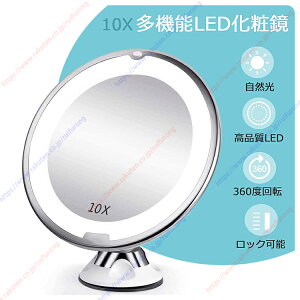 10{g勾 LEDϋ  σ~[ ㋾ zՃbNtLED~[ X^h/Ǌ|p 360x] Ǌ|CN~[ hK Pldr  tkjj