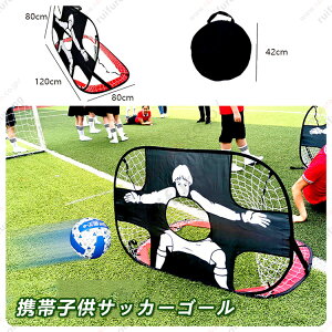 gюqTbJ[S[ ܂肽 |bvAbvTbJ[S[ g[i[ Kp V[gK W[  t@~[X|[c TbJ[{[ gbv V[g pX teB