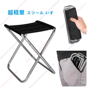 AEghA`FA ܂肽݈֎q qpA~̗p y [ܕt RpNg ܂ בϏd100kg Lv O ނ oR Ԍ ԉΑ BBQ   Lv |Pb