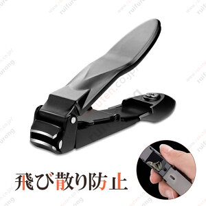 ܐ؂ юUh~ XeX    p Ԃ ܐ؂ юUȂ ȒPɐ؂ g₷ 蕨 v[g ̓ ̓ tkjj