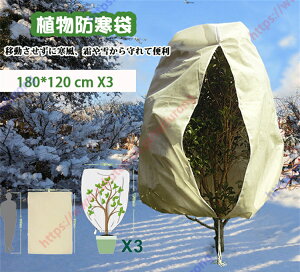 AhJo[ 3 sDz AیJo[ Wbp[t EEEQ΍ v^[~p یJo[ EʋC t[Ypۉ K[f ϗtA |pi lGΉy