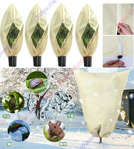 AhJo[ 4 sDz AیJo[ Wbp[t EEEQ΍ v^[~p یJo[ EʋC t[Ypۉ K[f ϗtA |pi lGΉy