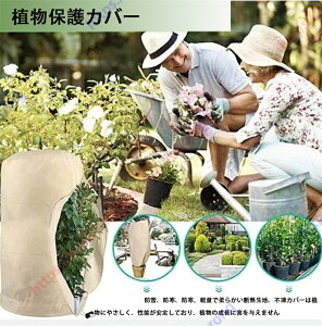 hJo[ A AیJo[ sDz В ~ h΍ ۉ h h Q h~ Wbp[t ߈Rt ʋCQ ėp\ K[f ϗtA A v^[Jo[