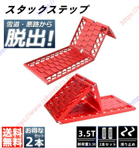 X^bNXebv ^C _[ X^bNXebv ~ ΍ Jo[_[ gNV Jo[_[ gNV ً}Eo ~   D 4WDyz