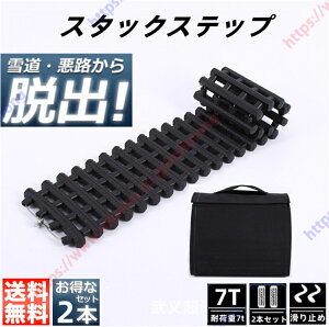 X^bNXebv ^C _[ X^bNXebv ~ ΍ gNV Jo[_[ ^CEo ً}Eo ~   D 4WD 7g 2yz