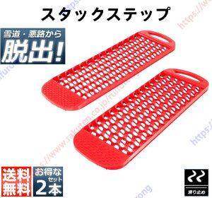 X^bNXebv Xm[wp[ ^CEo ~ ΍ ~ _[ X^bN_[ Xm[wp[ ً}Eo 2 EDEEϐX^bNyz