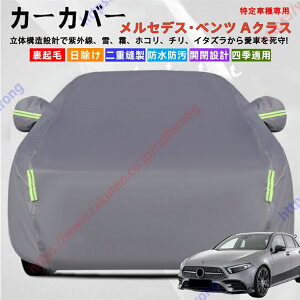 ZfXExc ANX J[Jo[ {fB[Jo[ OJbg ΍ S ϋv Ռ ՌՔM h~ PM2.5 ԕ V  Ԓ ԗ  ȒPt lGΉy