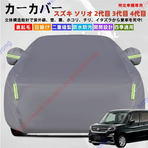 \I 2 3 4 J[Jo[ {fB[Jo[ OJbg ΍ S ϋv Ռ ՌՔM h~ PM2.5 ԕ V  Ԓ ԗ  ȒPt lGΉy