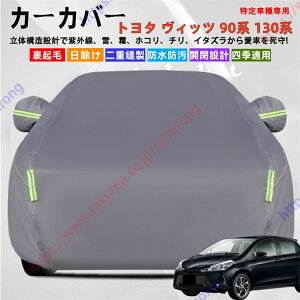 Bbc 90n 130n J[Jo[ {fB[Jo[ OJbg ΍ S ϋv Ռ ՌՔM h~ PM2.5 ԕ V  Ԓ ԗ  ȒPt lGΉyz